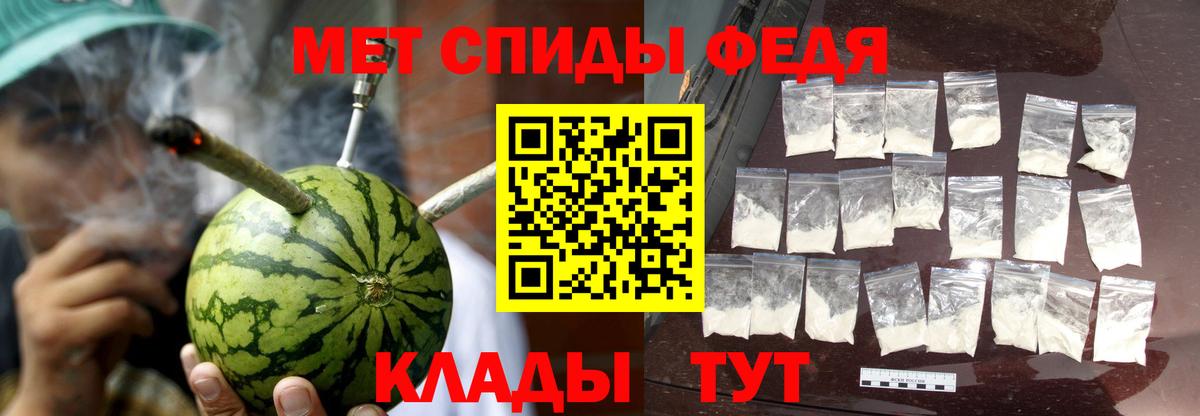 КОКАИН  Бошки Шишки  Амфетамин  Вход с VPN  ГАШ  Новокузнецк  МАРИХУАНА  Меф  Кислота 