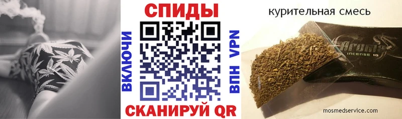 БУТИРАТ бутандиол  Новокузнецк 