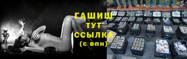 таблы Михайлов