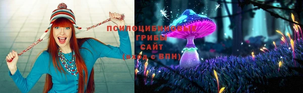 мет Михайловка