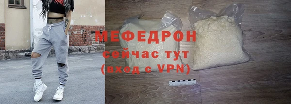 таблы Михайлов