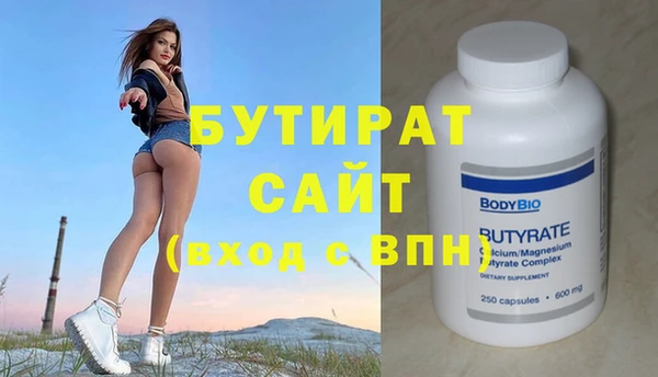 таблы Михайлов