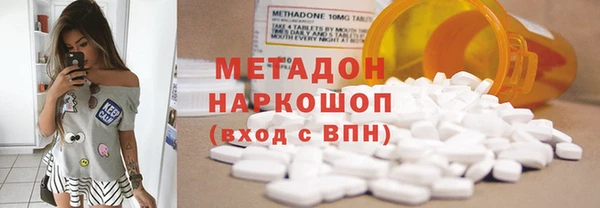 таблы Михайлов