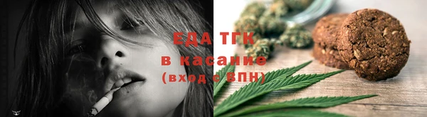 таблы Михайлов
