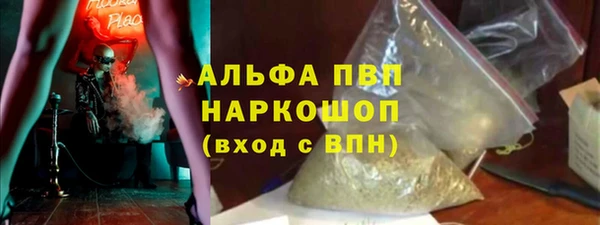 мет Михайловка