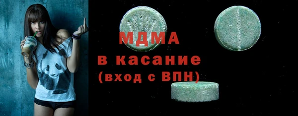 прущая мука Богданович