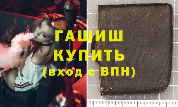 таблы Михайлов