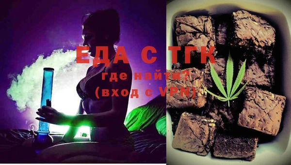 таблы Михайлов