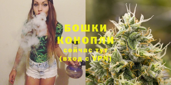 альфа пвп Михайловск