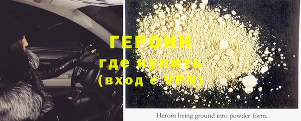 таблы Михайлов
