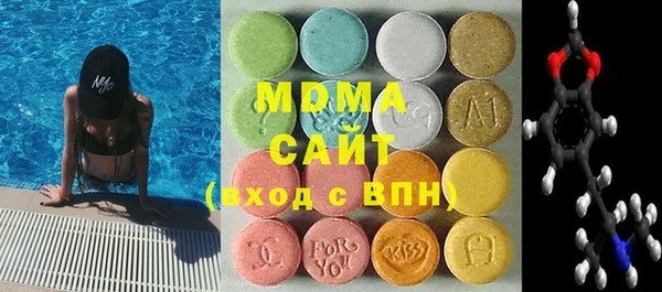 мет Михайловка