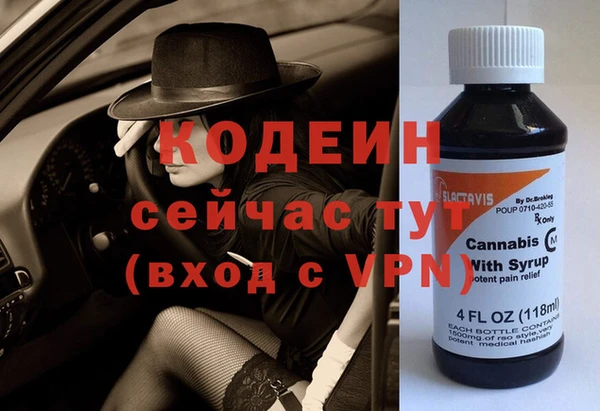 таблы Михайлов