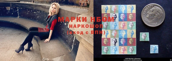 таблы Михайлов