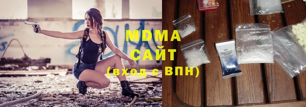 мет Михайловка