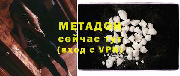 мет Михайловка