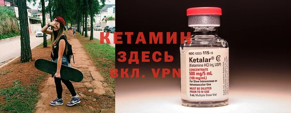 мет Михайловка