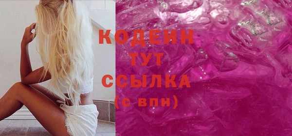 таблы Михайлов