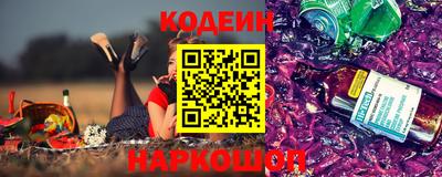 мет Волжский