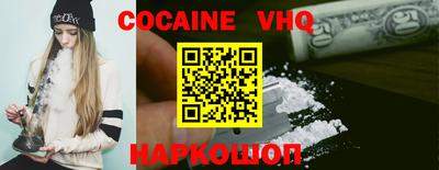 бутират Волжск