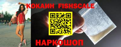 бутират Волжск