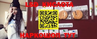 кокс Волгодонск