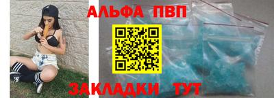 кокс Волгодонск