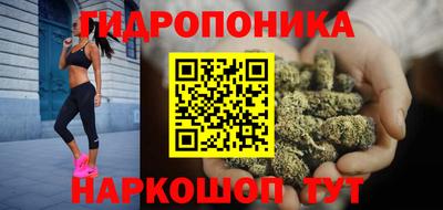 мет Волжский