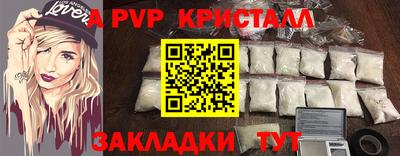 кокс Волгодонск