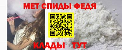 кокс Волгодонск