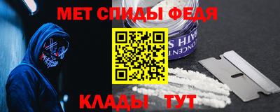 бутират Волжск