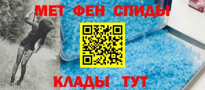 кокс Волгодонск