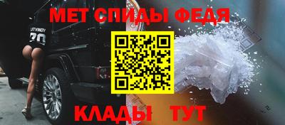 каннабис Азнакаево