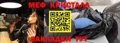 кокс Волгодонск
