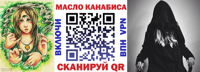 Дистиллят ТГК Wax  Новокузнецк 