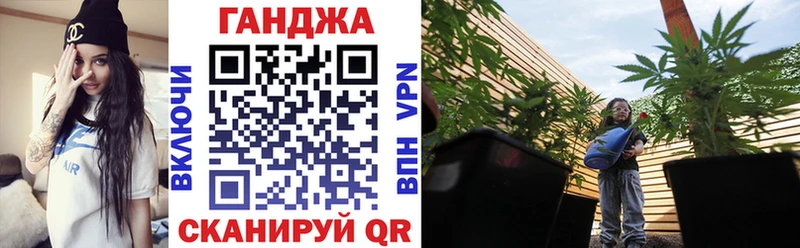 Марихуана SATIVA & INDICA  Новокузнецк 
